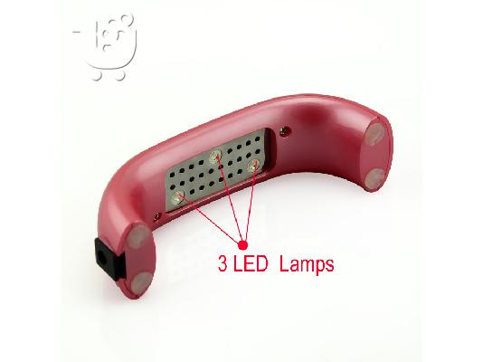 UV/LED Λάμπα 9 watt